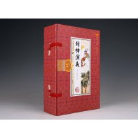 封神演义 原著正版完全版 封神榜古装仿古线装书 中国古典古风志怪小说 古代文学名著书籍 青少成人小学生版东立绣像集 