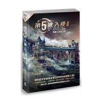 [正版  ]第五波入侵II 美国著名科幻 作家瑞克 扬西的惊悚探小说力作,又一部成功刻画外星人入侵地球的奇幻史诗!