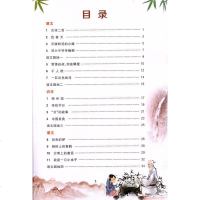 乐学熊 拼音字词训练本二年级下册 人教版小学2年级语文课堂同步练习默写能手练字册