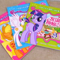 小马宝莉注音版拼音故事书3册正版漫画书儿童绘本3-6岁宝宝认字书幼儿学拼音识字认读2-5岁  启蒙认知早教书籍