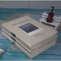 正版     俄罗斯吹来的风诗集系列:普希金抒情诗选+叶赛宁抒情诗选+勃洛克抒情诗选 3册 外国经典诗歌集书籍四川