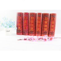 广东通史6册 近代上册/近代下册/现代上册/现代下册/古代上册/古代下册 地域通史书籍 历史文化正版书籍   广东高