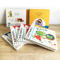 正版全5册 低幼感统玩具书籍0-3岁互动玩具套盒带翻翻功能 触摸翻翻玩具洞洞书 0-3岁亲密互动玩具书 儿童绘本故事