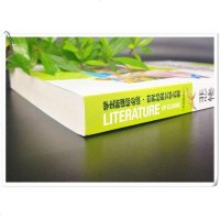 [选4本32元]正版悲惨世界 雨果经典文学世界名著 8-9-10-12-15岁青少儿童书籍3-4-5-6三四五六年级