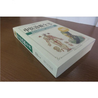 [正版  ]中医诊断全书//中医学民间偏方大全书籍一百天学会开中药方中医临床诊断中医处方集中医诊断学中医课程速记丛书