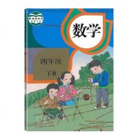 人教版 4四年下册数学 课本教材 人民教育出版社  义教课程标准实验教科书 4年级下册数学