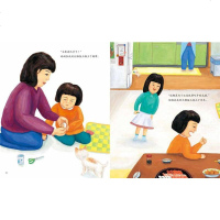 我不再吃手了 今天开始不吃手全2册 儿童生理习惯纠正绘本 轻松帮孩子改掉吃手指的坏毛病 2-6岁宝宝好习惯养成绘本故