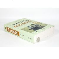 正版  中医歌诀中医四小经典中医基础理论速记歌诀药性歌括四百味图解汤头白话解中药学速记医学三字经针灸经穴速记歌诀书籍