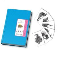 【直营】心情词典 心理学书  陈坤行走的力量分享展暖心推荐 探索情绪的奥秘 从艺术科学文学音乐文化的角度解释了情绪与