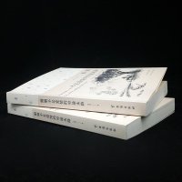 婚姻不是爱情的穷途末路 心灵鸡汤两婚恋婚姻经营情感类书籍 夫妻相处之道感情沟通技巧心理学女性励志书籍 经典书排