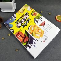 轻松做150道空气炸锅创意美食 西镇一婶 空气炸锅使用方法 薯条炸鸡块鸡翅薯条健康零食自制书 空气炸锅烹饪菜谱制作烘