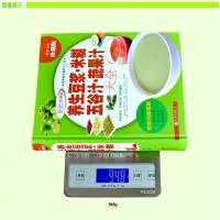 [精装全彩]养生豆浆.米糊.五谷汁.蔬果汁大全制作配方书籍 食疗养生菜谱 减肥早餐饮料水果汁 豆浆机食谱 成人儿童营
