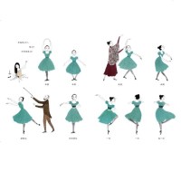 [金风筝荣誉奖]海豚绘本 天鹅  推荐3-6周岁宝宝启蒙认知早教 图画书籍 讲述芭蕾舞蹈人生 精装正版 长江少年儿童