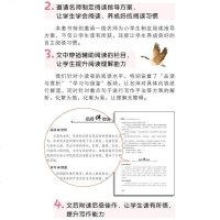 全套3册童年高尔基六年级阅读 小英雄雨来正版管桦 爱的教育上册小学生快乐读书吧六年级阅读课外书籍必读经典书目 区域包