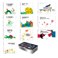 [正版  ]法国脑力培养玩具书 01-4岁宝宝儿童经典早教思维开发训练启蒙撕不烂翻翻洞洞书机关睡前故事书礼盒装十册益
