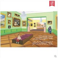 正版信谊 世界精选图画书 美术馆奇遇记 小天使失踪了 (法)杜科绘,简薇伦法国空间魔法师马尠科带你去逛奇妙的纸上 畅