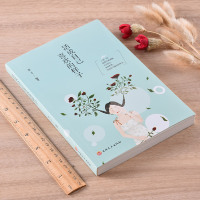 活成自己喜欢的样子 人活一世唯愿不留遗憾 励志书籍青春文学高中生经典书排行榜