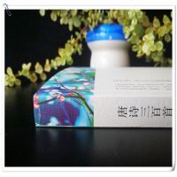 唐诗三百首正版全集初中生小学生1-6年级课外阅读物蘅塘退士完整版成人书籍人教版古诗新注祥析全解幼儿童国学