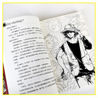 正版神秘的快递家族7壁画深处的龙影幻想两色风景著中国少年儿童出版社儿童文学青少年成长悬疑推理穿越搞笑幻想故事书