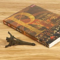 罗曼诺夫王朝衰亡史俄国沙皇时代圣彼得堡皇朝衰亡三百年致命欲望俄罗斯王朝的大地帝国金雀花空王冠玫瑰战争与都铎王朝的崛起