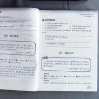 浙大优学 小学古文阅读 杨吉元主编 文言文古诗词阅读 小学生语文三四五六年级3-4-5-6年级上册下册诵读 浙江
