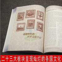 英语书籍每天读点英文系列世界文化常识全集中文翻译英文书英语小故事大全英语故事书高中英双语书双语读物英语小说中英文对照