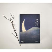 [正版]倾城之恋 传奇作家张爱玲 经典中短篇小说集 动听而又近人情的故事 全新精装臻美典藏版新经典小说作品集原著完整