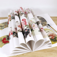 [3本39  ]牡丹精选中国当代名家画库名家工笔画牡丹精选集工细没骨牡丹山水画工细扇面画法扇面花卉书籍