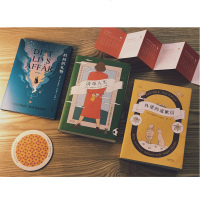 时间的礼物 外婆的道歉信 清单人生3册套装 弗雷德里克巴克曼作品全集简体中文版外国小说名著现当代文学  书籍果麦