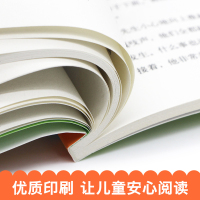 正版全套2册罗尔德·达尔作品典藏查理和巧克力工厂查理和大玻璃升降机三年级四年级五年级课外书必读查理的/查理与罗尔德达