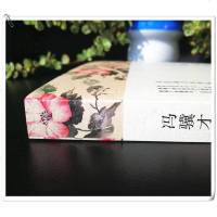 正版 冯骥才精选集 初中生课外读物 六八九七年级图书 10-12-15-16-18周岁7年级书籍