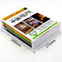 刘兴诗爷爷讲给孩子的中国地理全套3册 让孩子领略自然之美感悟人文精华儿童地理百科全书华北东北中国地理专题科普书籍6-