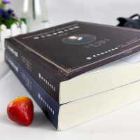 全套2册正版 莎士比亚四大悲剧喜剧 全译本莎士比亚喜剧集四大戏剧集插图典藏本仲夏夜之梦罗密欧与朱丽叶奥瑟世界名著文学