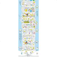 天空100层的房子精装绘本3-4-5-6岁儿童幼儿绘本漫画图画卡通绘本故事书少儿启蒙认知亲子阅读书籍海底地下系列绘本