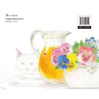 小贝壳绘本馆系列  我不想让妈妈生气 3-6岁宝宝启蒙认知图画书 睡前故事书籍 让孩子学会表达自己的真实情感儿童早教