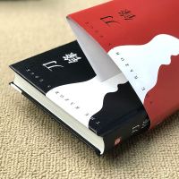 刀锋正版完整版毛姆正版书原著版小说家和剧作家毛姆的书外国战争小说文学作品集名著书籍月亮与六便士人性的枷锁面纱  书排