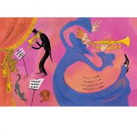 正版 启发精选国际大师名作绘本 大家来听音乐会(精) 美国凯迪克大奖绘本 精装儿童绘本图书 硬壳图画故事书 0-2-