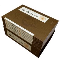 鬼谷子全集正版全套6卷 文白对照全注全译全书白话文王诩捭阖策原文译文注释鬼谷绝学的局谋略书鬼谷子全集正版原著珍藏版