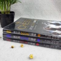 正版3册 波尔加5334习题集 人人都可以看懂的国际象棋实战宝典书籍 国际象棋入教程 将杀杀王攻击残局获胜技巧国际