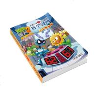 植物大战僵尸2武器秘密之你问我答科学漫画 人工智能卷儿童漫画书 6-7-9-10-12岁小学生卡通连环画 历史恐龙科