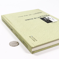 出版社处理有划道介意者  [3本49  ]王小波想象奇诡,思虑深远,已经可见后期小说风貌