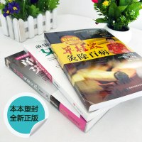 正版   全3册 单桂敏灸除百病彩色版+单桂敏艾灸全书(送穴位图)+单桂敏说女人艾灸 家庭对症艾灸按摩书艾灸疗法穴位