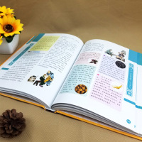 图解中医入 正版中医入书籍自学中药学中医诊断入中医基础理论中医养生书籍零基础学中医 舌诊脉诊中医书 医学书籍 