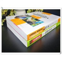 儒林外史简爱和儒林外史无障碍阅读书籍九年级下册人教版 青少版吴敬梓原著文言文精选带批注高中初中生经典世界名著