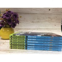 正版6册我的世界史蒂夫冒系列第二辑逃离主世界乐高益智游戏书叫孩子回归纸质阅读激发想象力专注力训练书创造力思维力 销