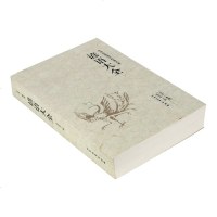 [正版  ]谚语大全  中华传统国学经典名著语文读物小学生中国俗语谚语歇后语大全成语接龙成语故事语言修辞典课外读物书