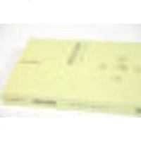 [正版  ]阴符经集释/中国古代传统文化智慧人生哲学道教经典吕祖秘注道德经心传黄石公素书释义图书籍