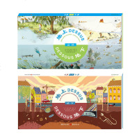 《地上地下》自然+城市 精装2册 安妮索菲鲍曼著 法国科普立体翻翻书 自然城市空间创意审美认知儿童科普百科绘本图画书