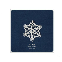 针梭蕾丝入教程毛衣编织书佐东玲唯美梭编蕾丝编织雪花梅花桃花樱花花片编织装饰领领子垫子发带手链梭编蕾丝图案编织方法大