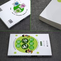 围棋死活训练营高级篇围棋书籍大全围棋棋谱少儿围棋入教程围棋教程围棋教材围棋入书籍围棋死活专项训练速成围棋书籍教材